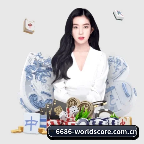 华体会围绕看球场景设计的核心服务
